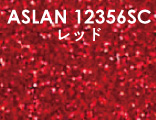 SparkleColour SC123-56 レッド